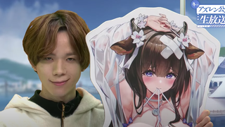 NSFW Mousepad Gets A Surprising Number Of Pre-Orders